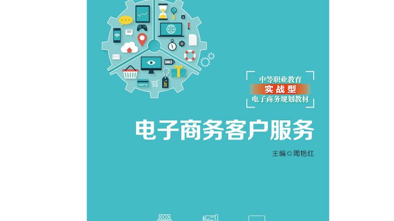 抖音代运营哪家服务好