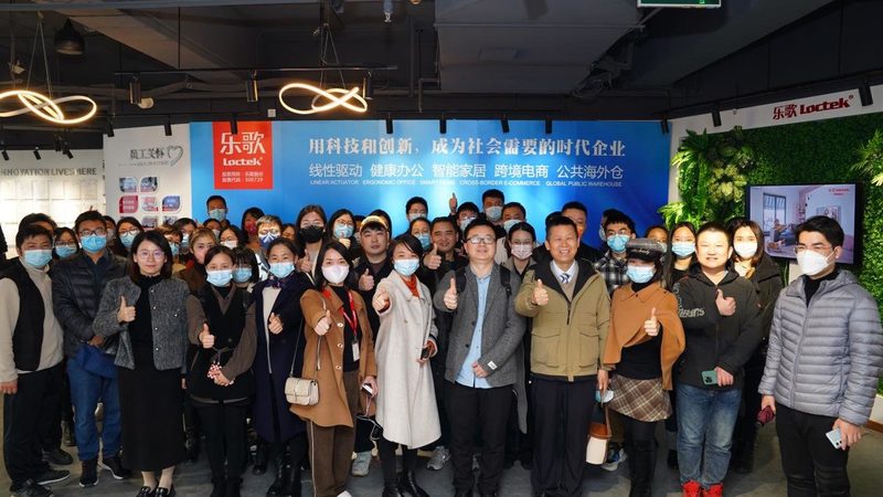 电商ERP报价单揭秘：关键要素全解析