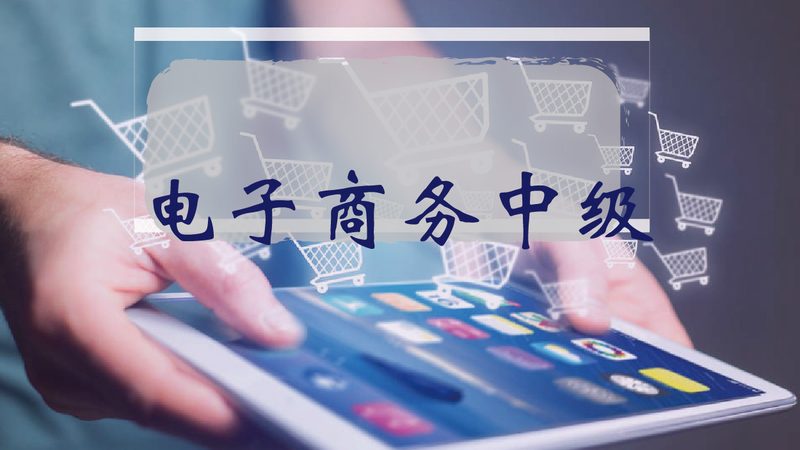 店铺装修定制价格
