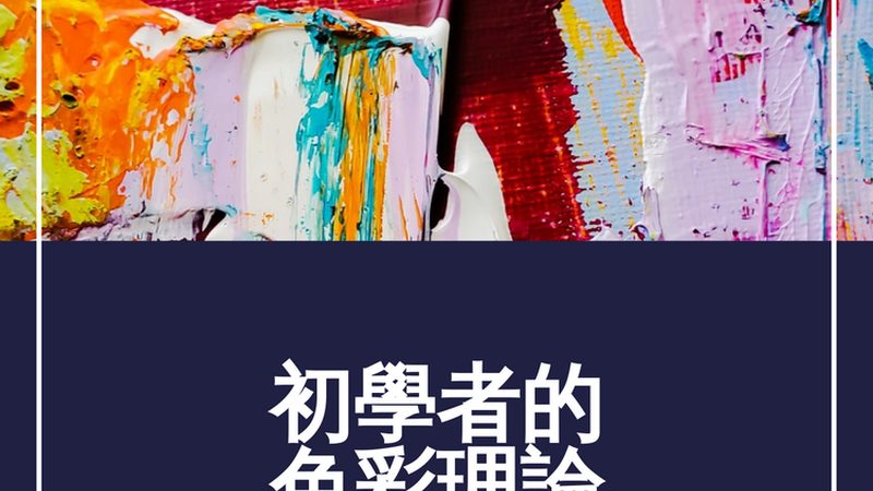 拼多多代运营公司怎么辨别真假