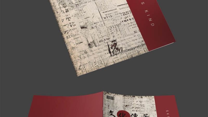 店铺运营与推广：本质差异与策略解析