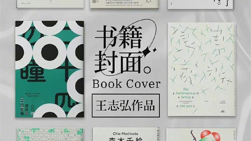 揭秘京东代运营月度费用：揭秘成本构成与优化策略