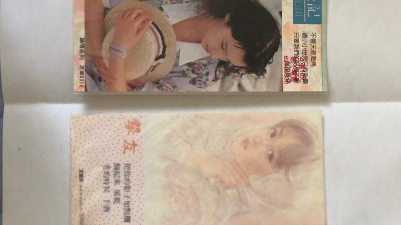 杭州抖音小店代运营公司哪家好