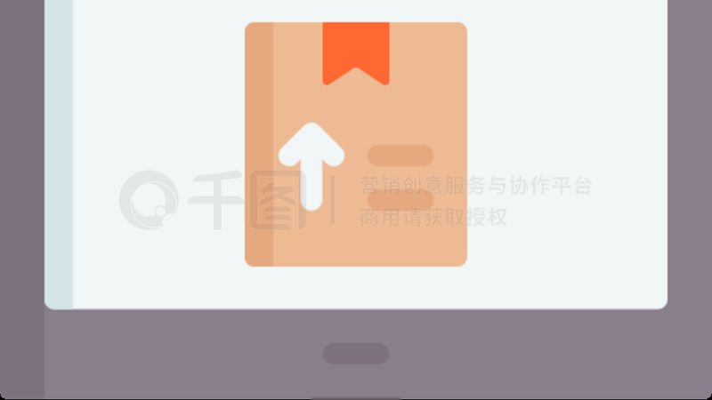 揭秘深圳亚马逊代运营公司年费：费用构成与合理预算