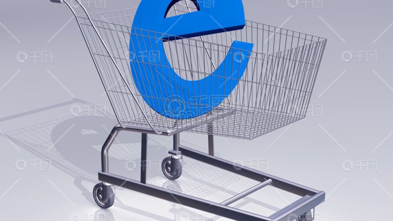 揭秘亚马逊代运营：流程、步骤与费用全解析